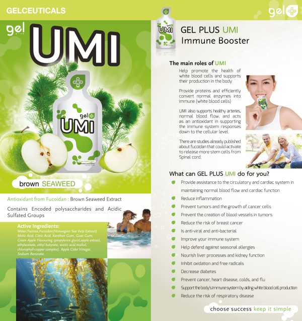 GelPlus UMI - Image 2